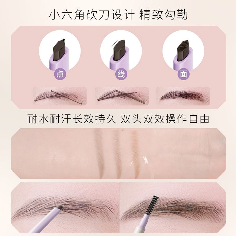 Romantic Beauty Eyebrow Pencil 0.1g