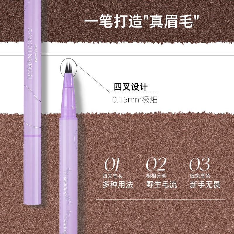 Romantic Beauty Four Claws Liquid Brow Pen 0.5g