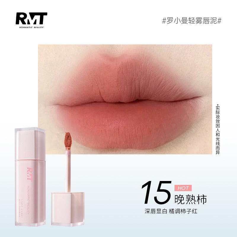 Lightweight Mist Lip Mud 3.2g