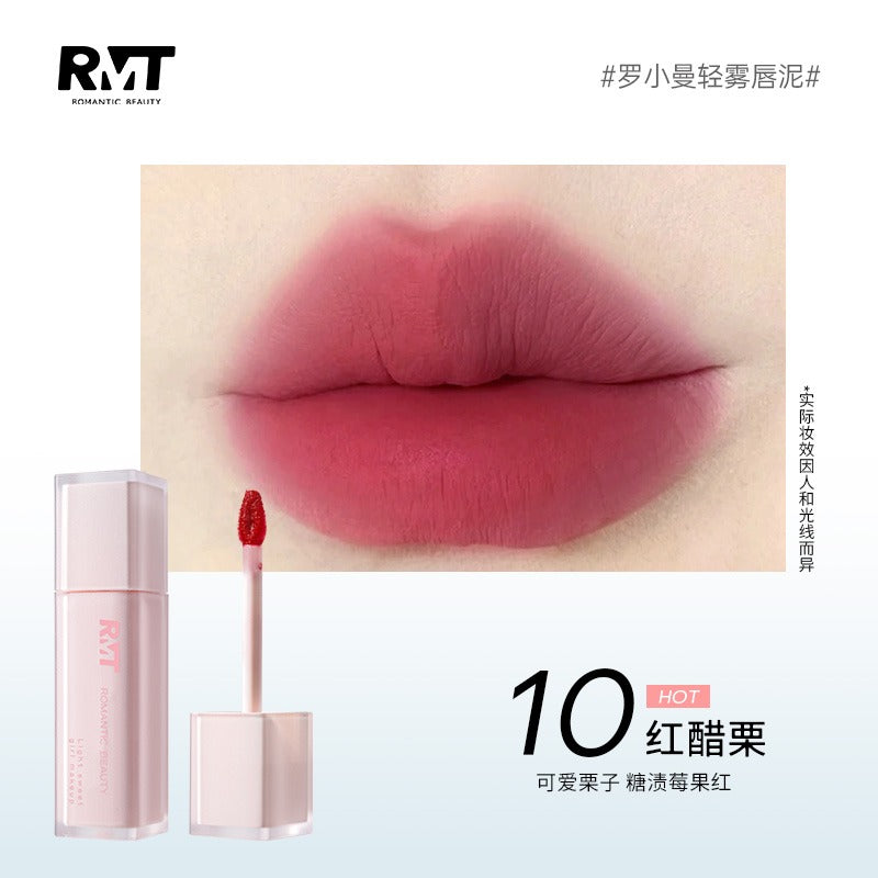 Lightweight Mist Lip Mud 3.2g