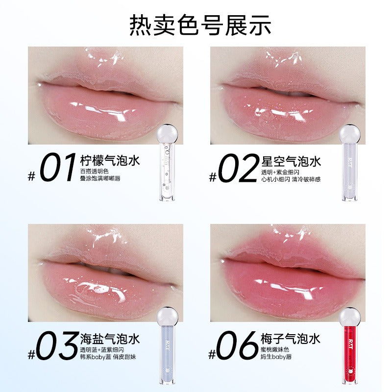 Lip Plump Oil 2.5g