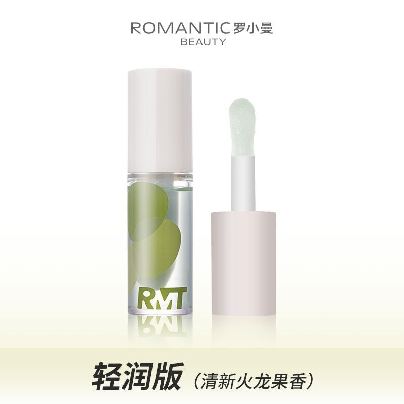 Moisturizing Care Lip Oil 6.5g