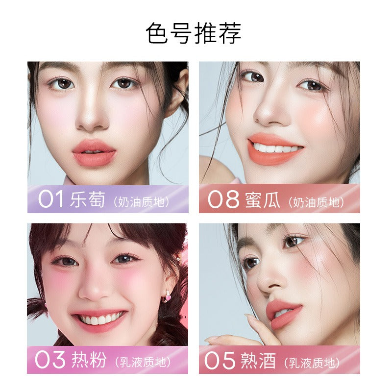 Oxygen Liquid Blush 10g