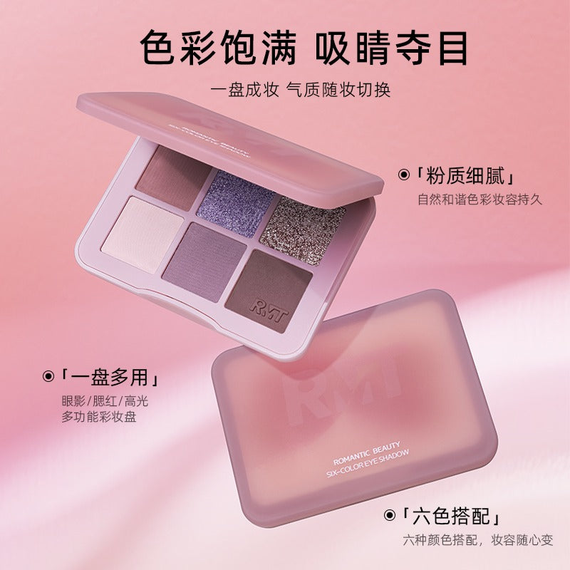 Six Color Eyeshadow 6g