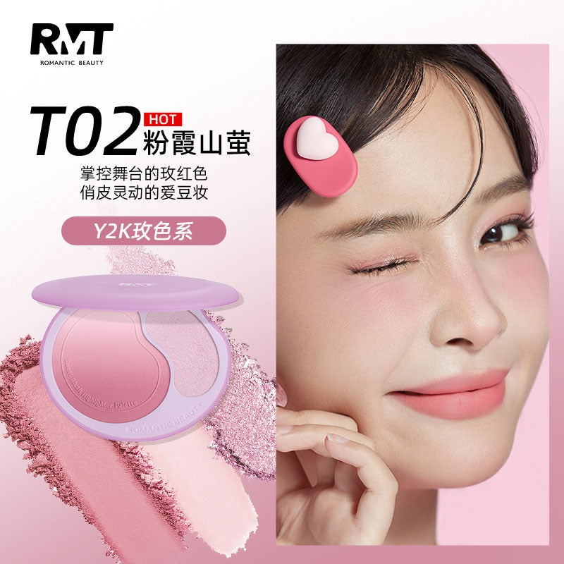 Sweet Blush Highlighter Palette 11g