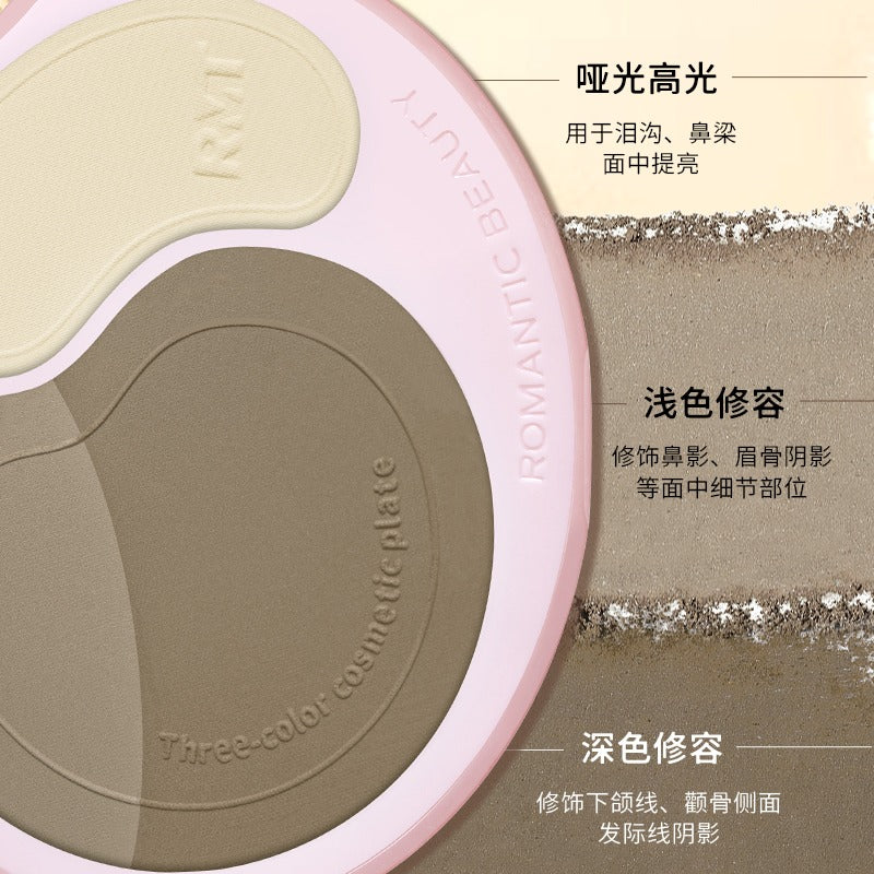 Three Color Cosmetic Palette 11g