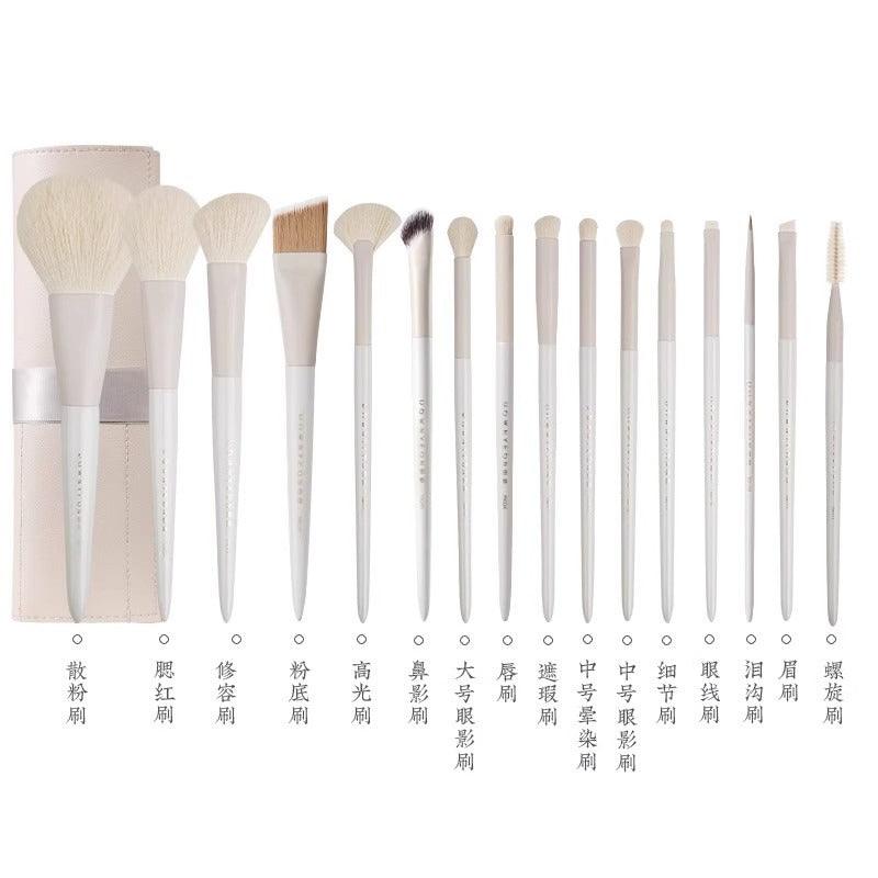 Rownyeon Gaoyu Makeup Brush Set 12 or 16 in With Bag