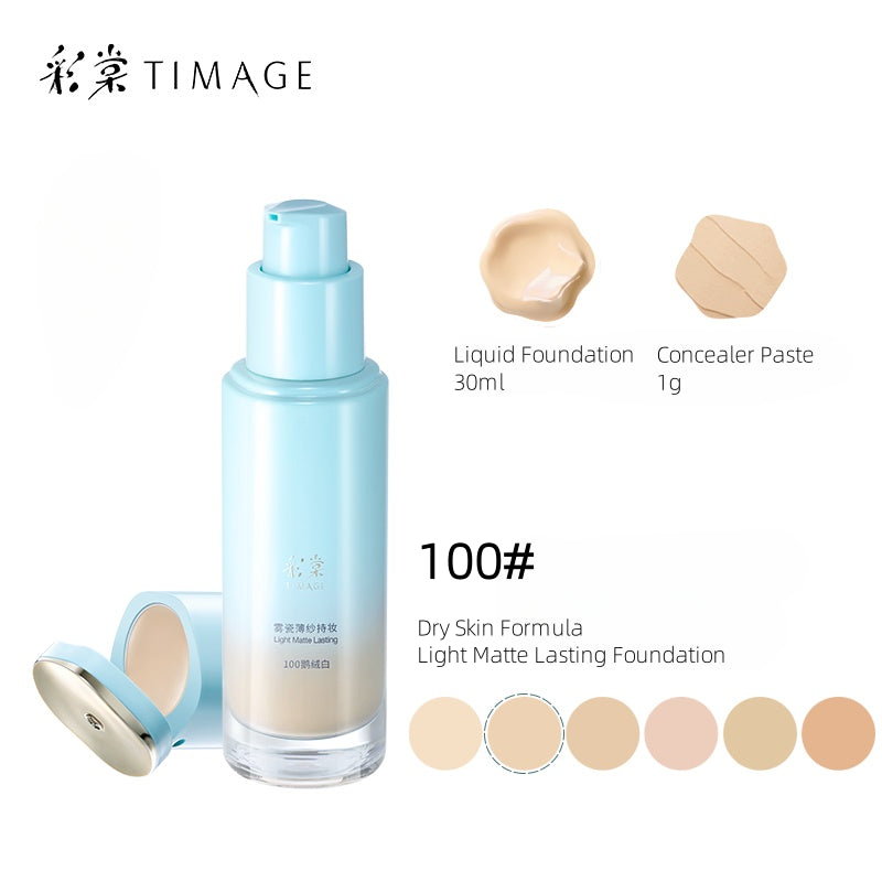 Matte Lasting Foundation and Correcting Concealer 30g+1g
