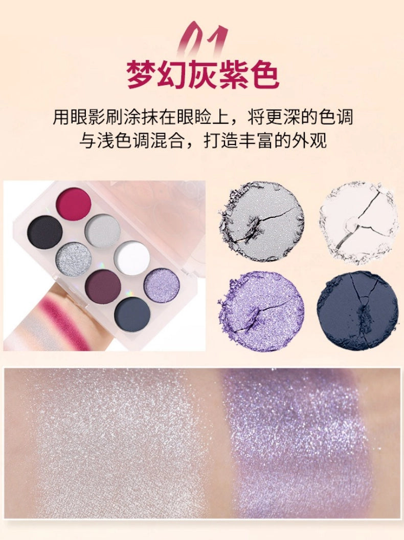 8 Colors Eyeshadow Palette Kyanite 5.6g