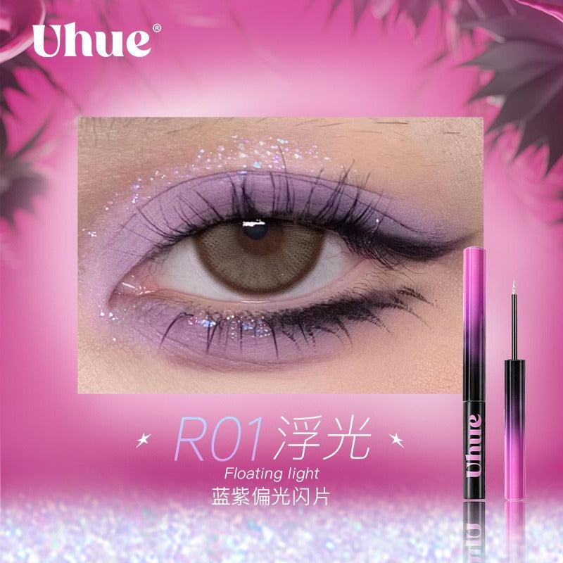 Liquid Eyeshadow Under Eyeliner Brightening Glittering 2g