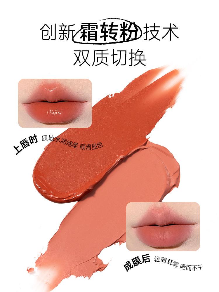 Creamy Matte Anti Transfer Lip Clay 3g