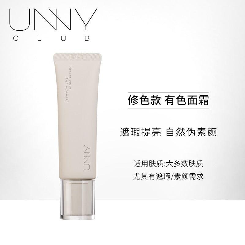Face Primer 35g