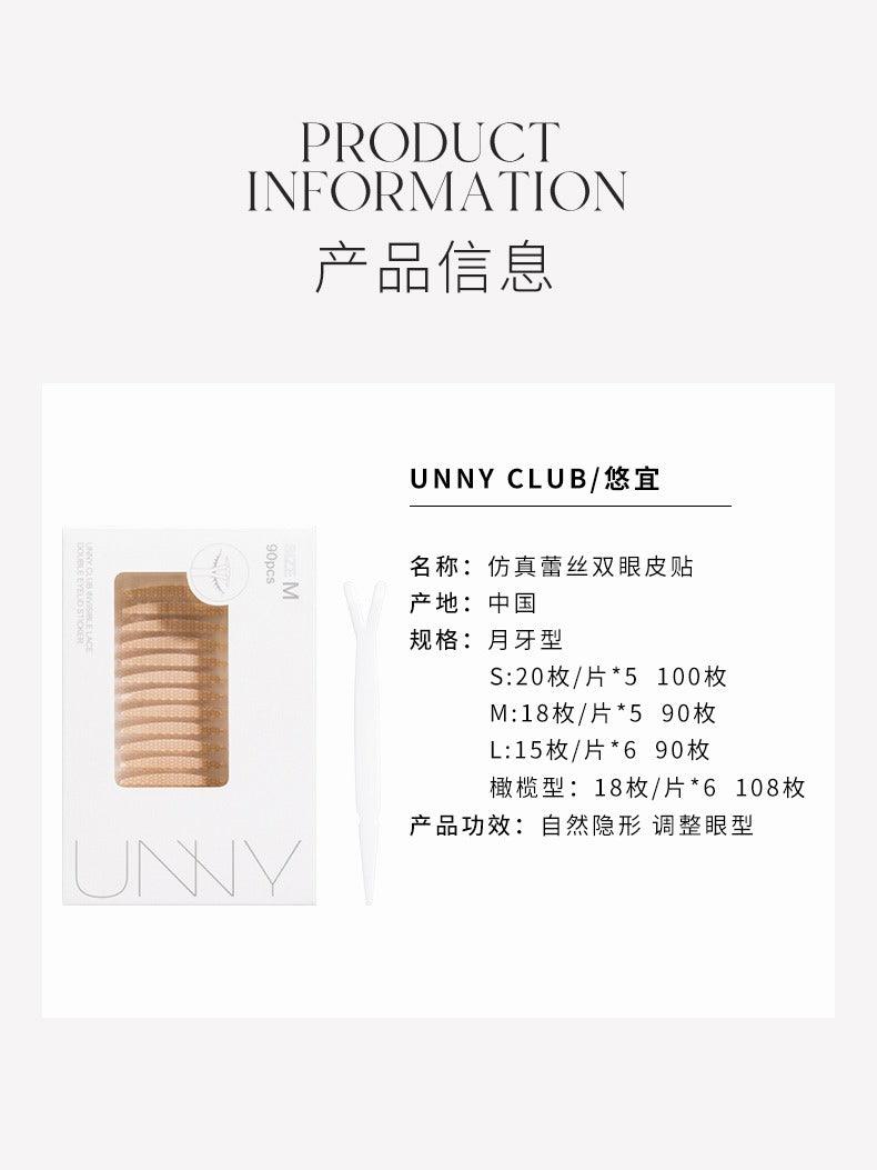 Invisible Lace Double Eyelid Sticker Multi Sized