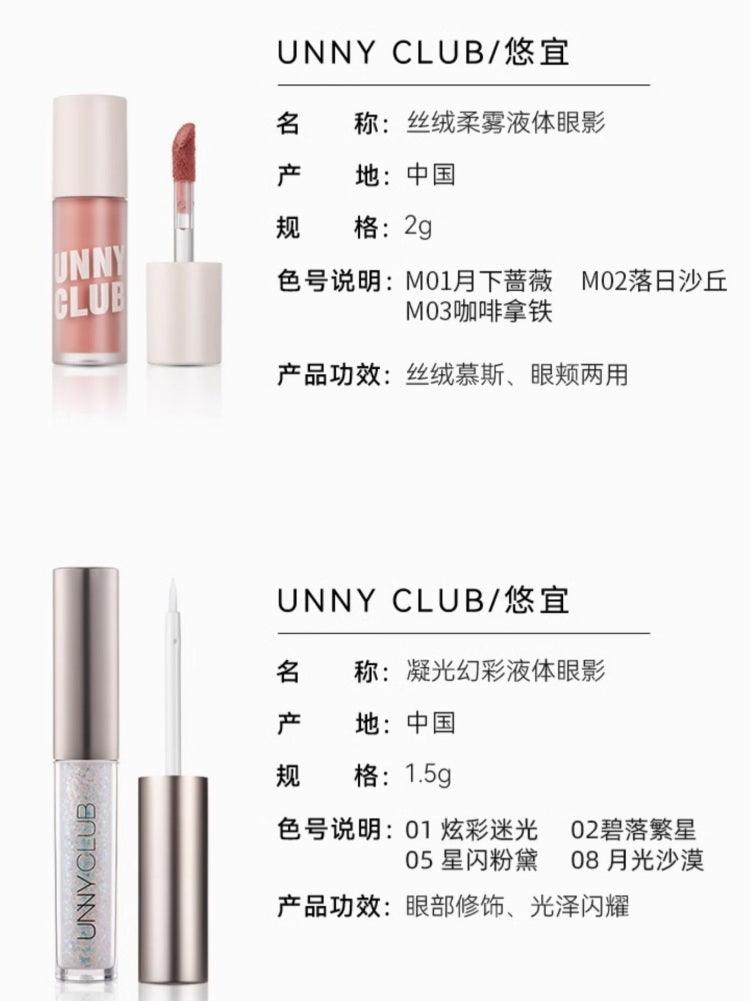UNNY CLUB Liquid Eyeshadow Velvet Matte Star Glitter