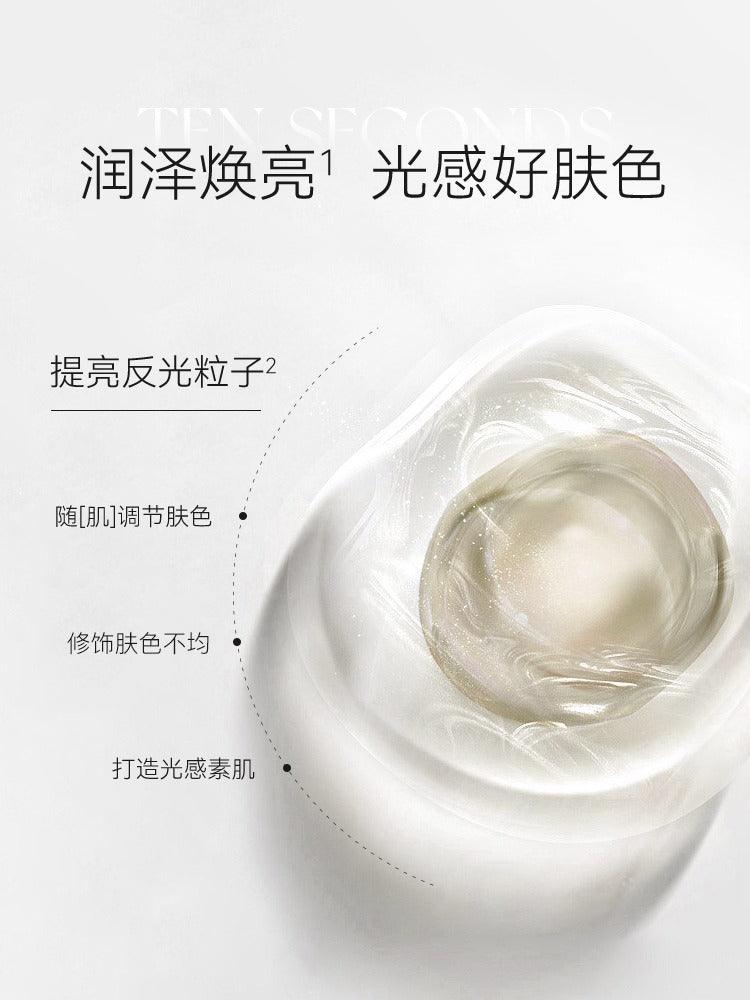 Skin Glossy Cream 50g