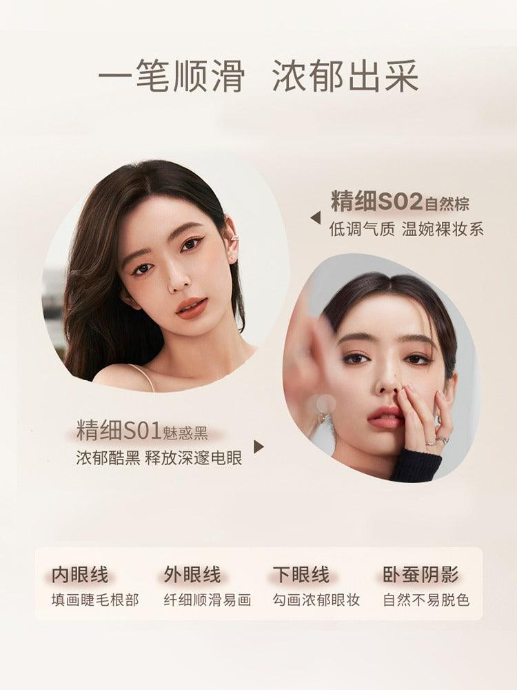 UNNY CLUB Slim Color Eyeliner