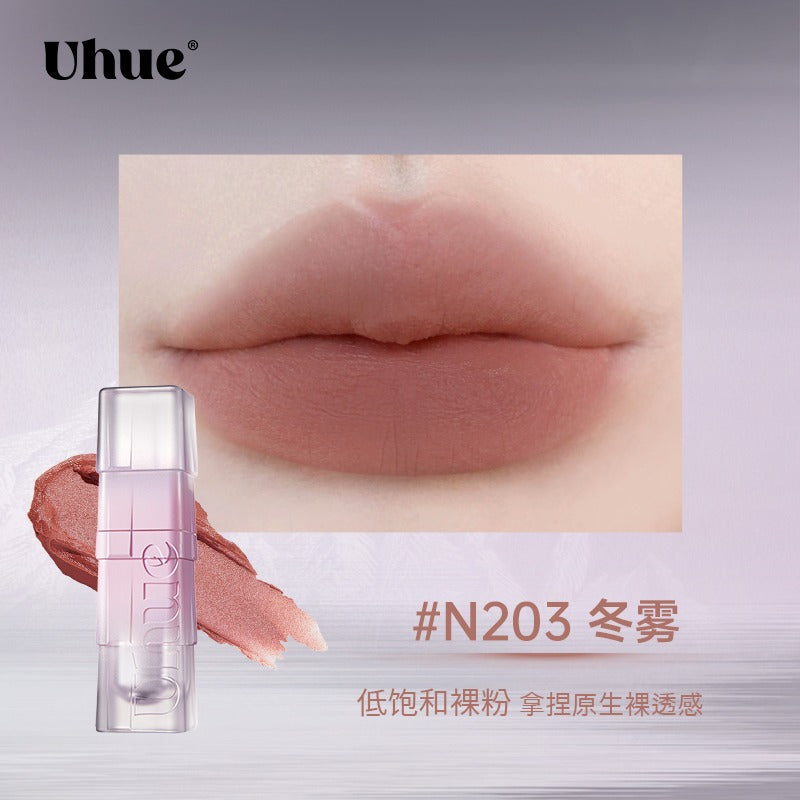 Uhue Matte Lip Glaze 3ml Mist Velvet