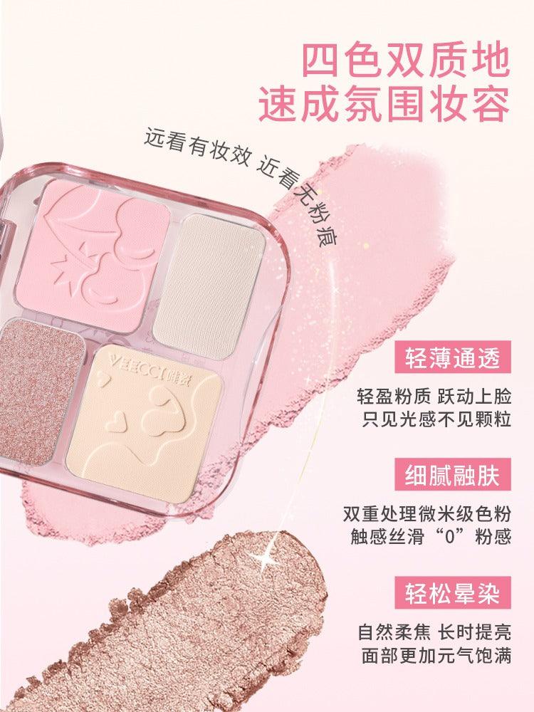 Veecci Complex Blush Contour Palette 9g