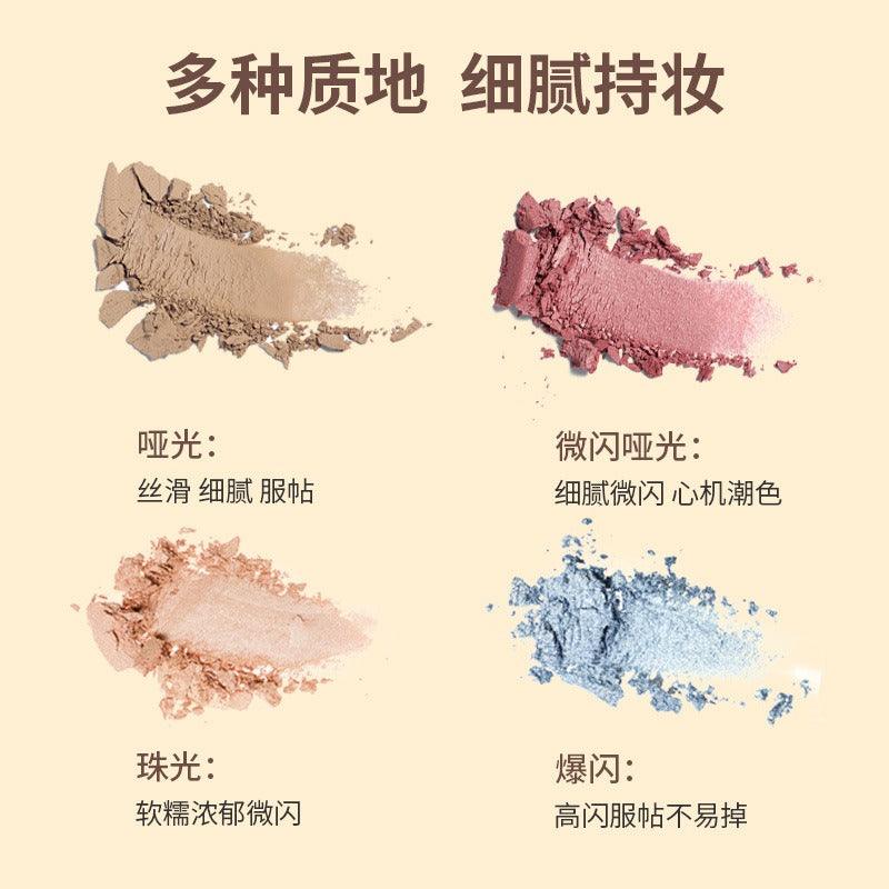 Candy Box 6 Colors Eye Palette 18g