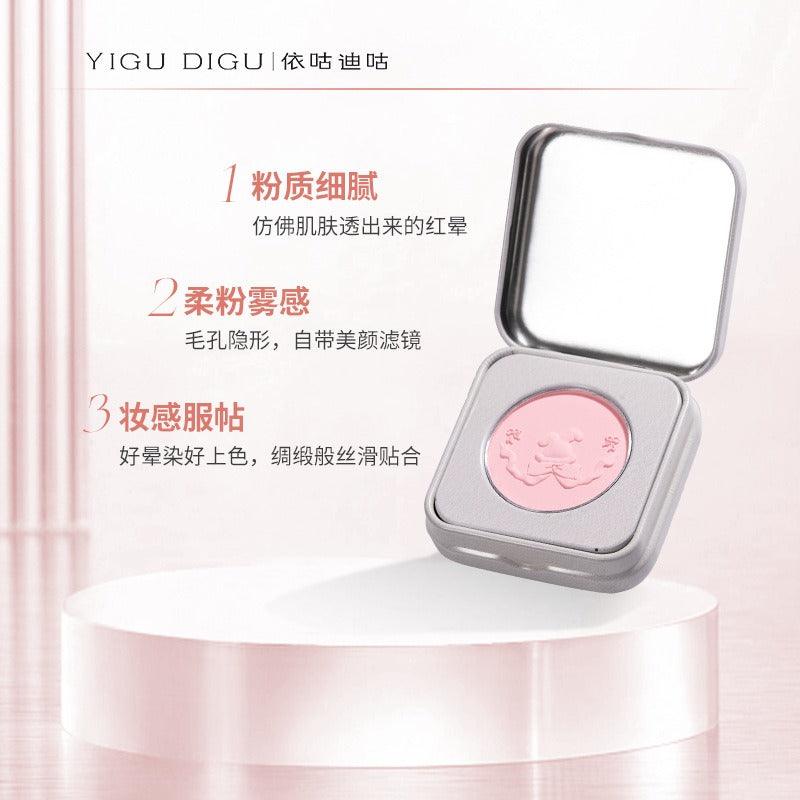 Candy Box Blush 3g