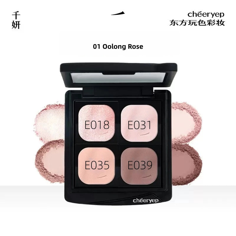 cheeryep - Imagination Refillable Quad Eyeshadow Palette 5g