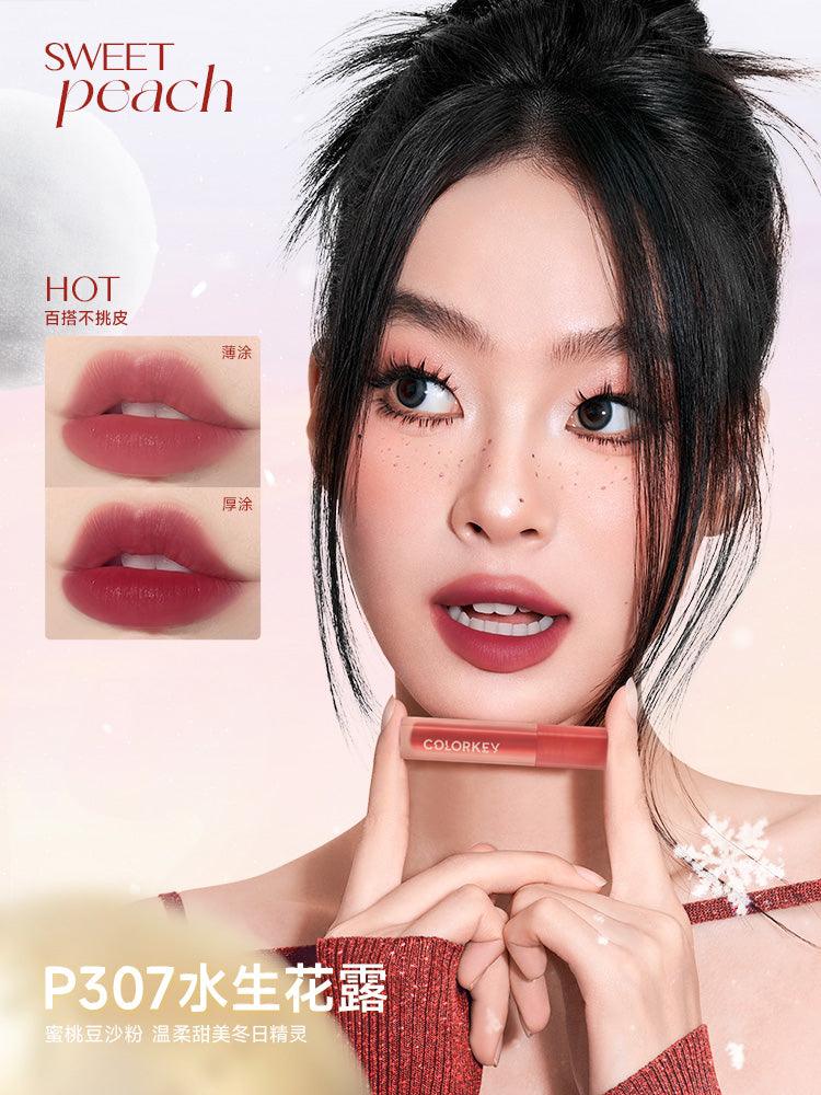 Colorkey X'mas Mini Lip Tint Set 6g
