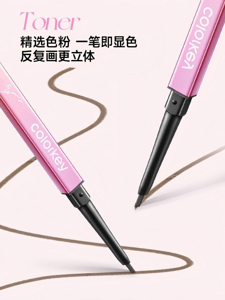 Colorkey Dual Ends Eyebrow Pencil 0.07g