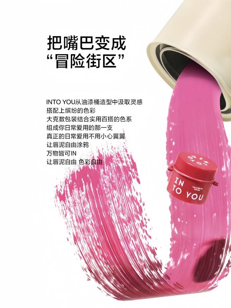 INTO YOU Matte Lip N Cheek Barrel Mud 6g