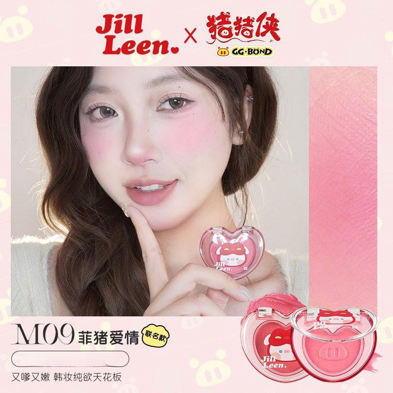GGBOND Soft Mist Blush 3g