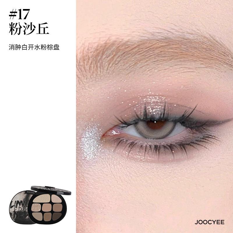 【NEW! #15-17】Joocyee Tortoise Shell Multi Color Eyeshadow JC003 - Chic Decent