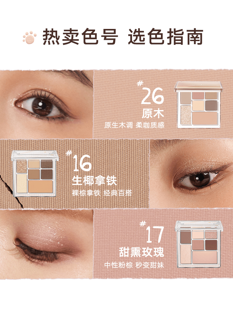 Enjoy Color Game 7 Colors Palette 8.5g