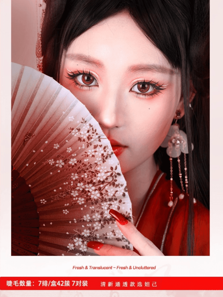 Fox Type False Eyelashes