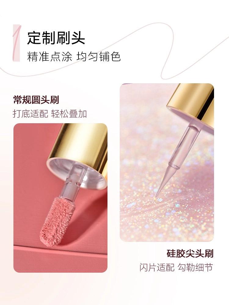 OUT OF OFFICE Liquid Eyeshadow 1.5g