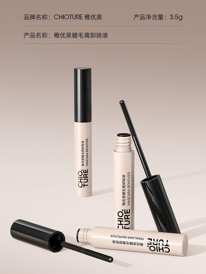 Mascara Remover 3.5g