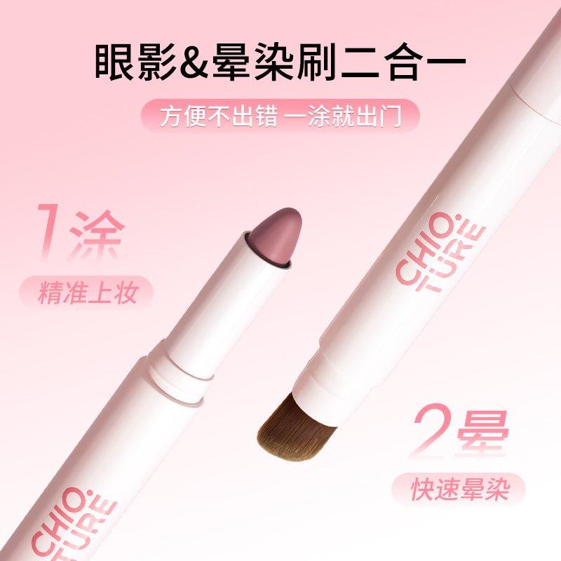 One Take Stylo Eyeshadow 1.8g