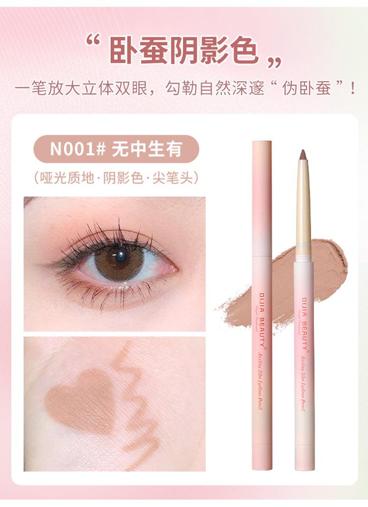 DIJIA Glorious Eye Catching Silkworm Pen DJ001 - Chic Decent
