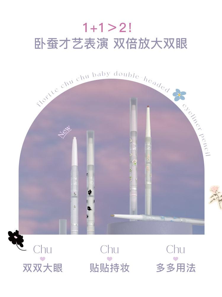 Flortte Chu Chu Baby Double Header Eyeliner FLT066 - Chic Decent