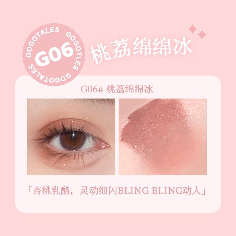 Liquid Eyeshadow 1.8g