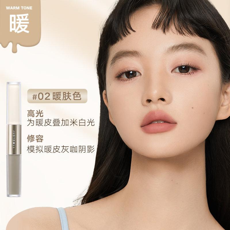 Judydoll Liquid Highlighter N Contour Duo 4.8g