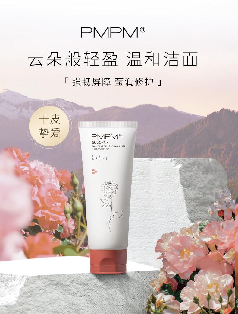PMPM Bulgaria Rose Black Tea Amino Acid Mild Repair Cleanser 100g PM010 - Chic Decent