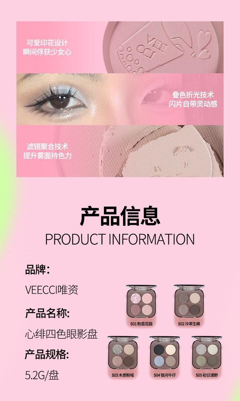 Veecci Four Colors Eyeshadow VC023 - Chic Decent