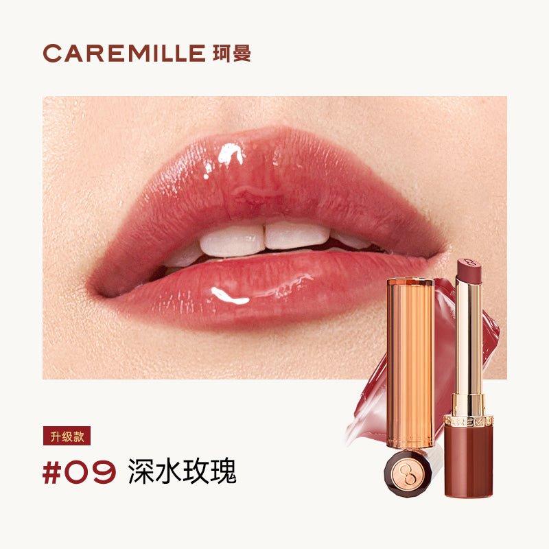 Essential Oil Lipstick 2g