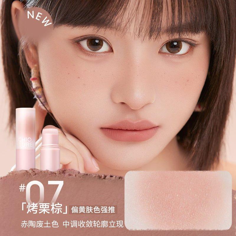 Just Poke Blush Stick 3.8g