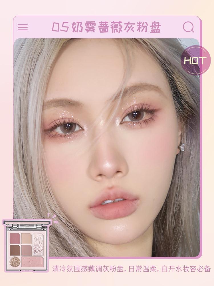 【NEW #06】Chioture Multi Color Eyeshadow Palette COT025 - Chic Decent