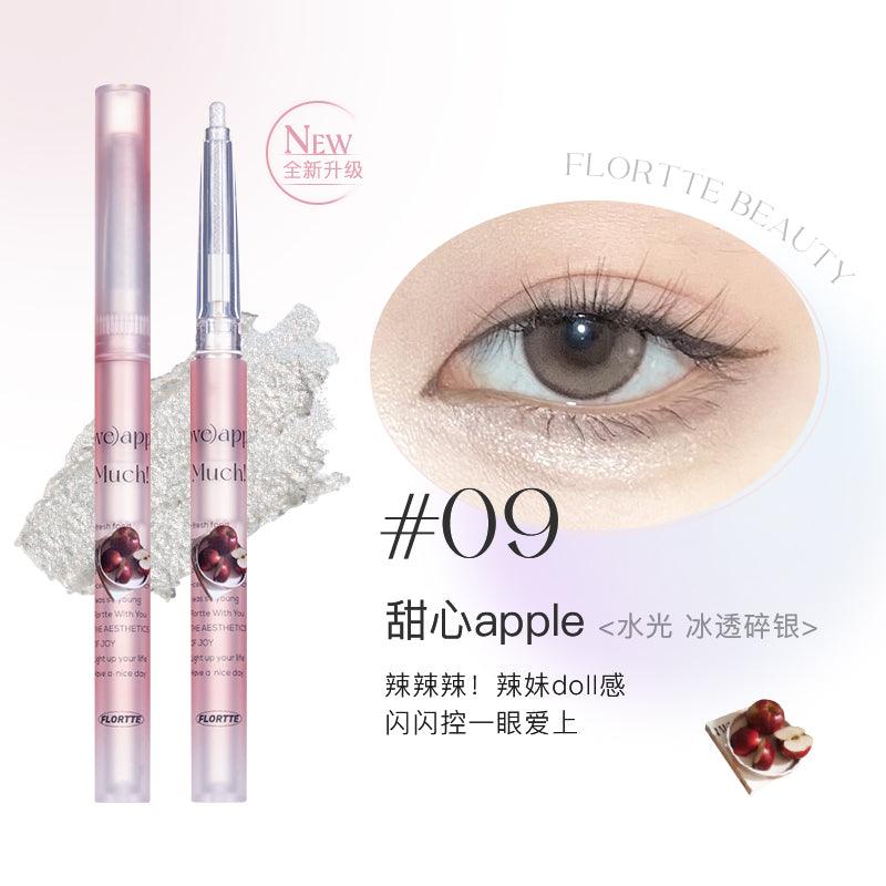 【NEW 8#-11#】FLORTTE I Love Myself Silkworm Eyeshadow Pen FLT036 - Chic Decent