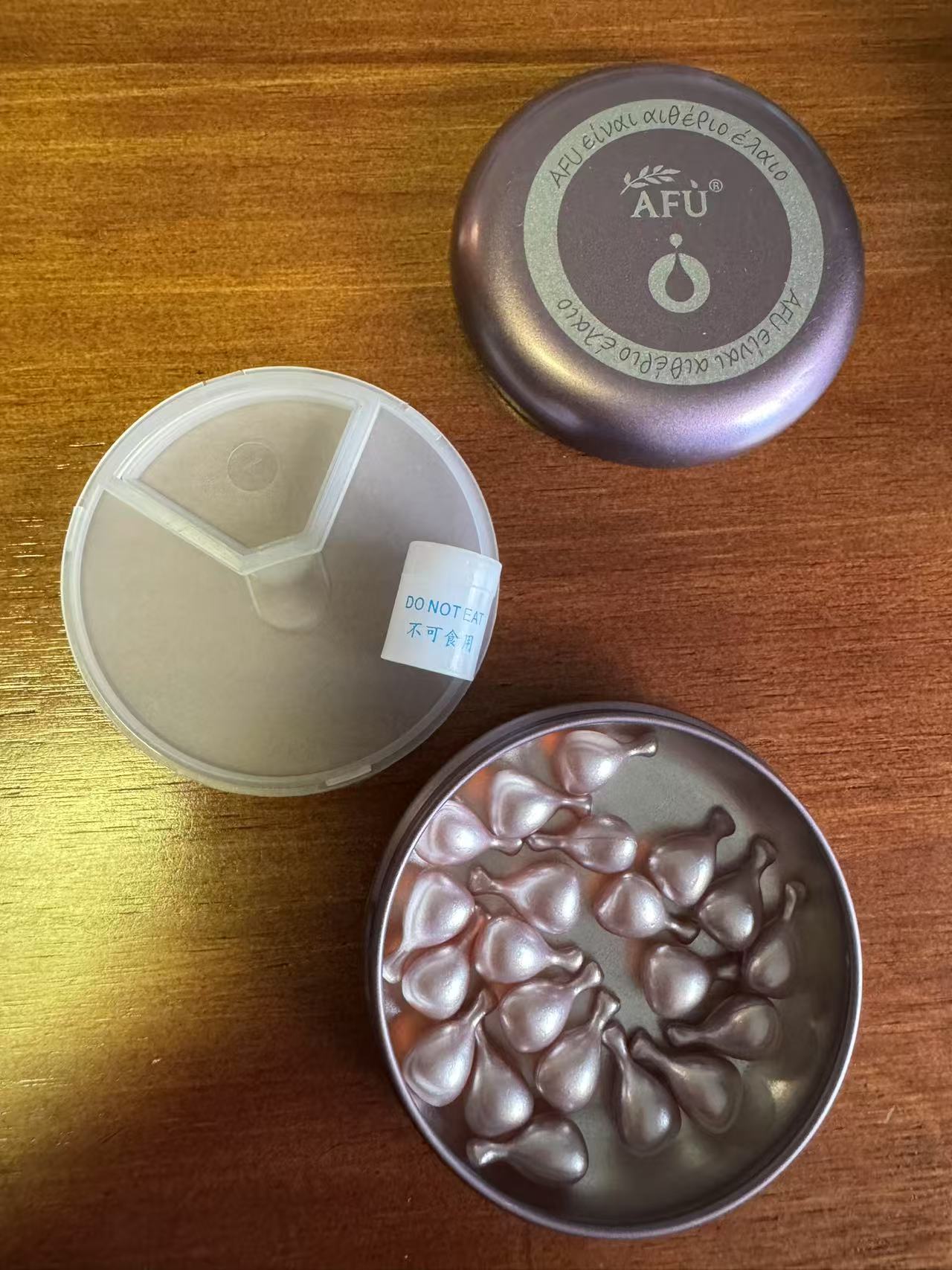 AFU Aurora Brightening & Anti-spot Facial Oil 0.35ml*21