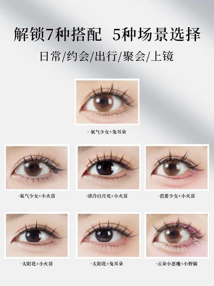 Amortals Multi Purpose False Eyelashes