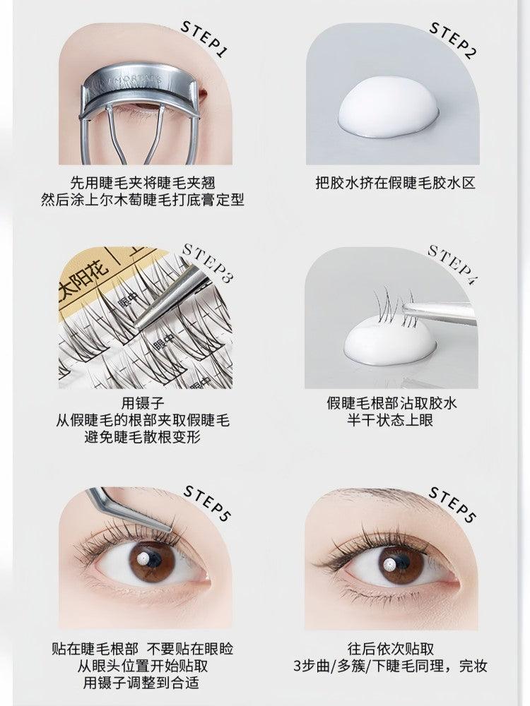Amortals Multi Purpose False Eyelashes
