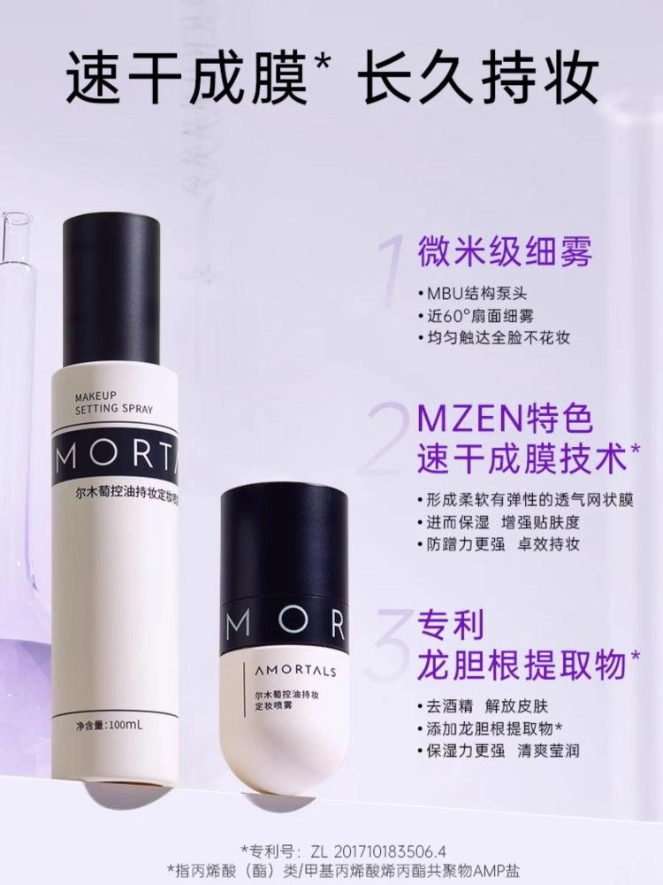 Amortals Oil Control Setting Spray 30ml 100ml