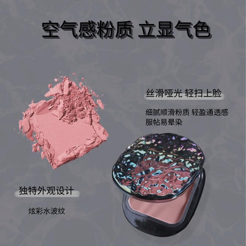 BIYA Blush 4.5g